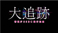 uǐՁ`xSSBCsƌW`ṽy[W