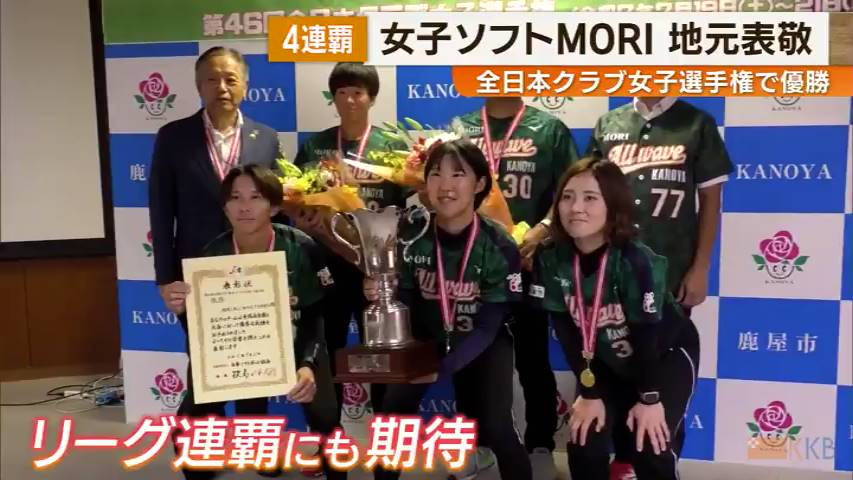 KKB NEWS