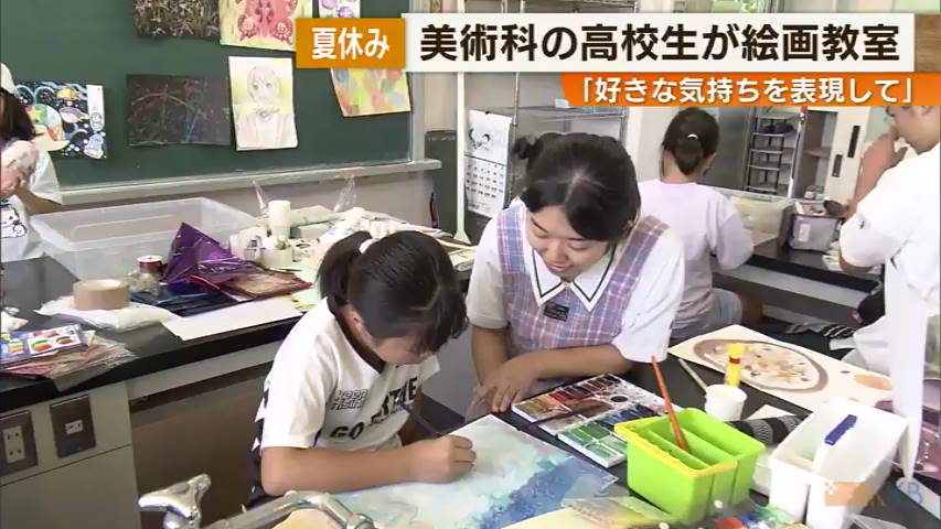 KKB NEWS